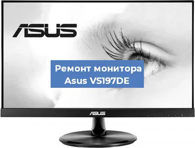 Замена конденсаторов на мониторе Asus VS197DE в Ростове-на-Дону